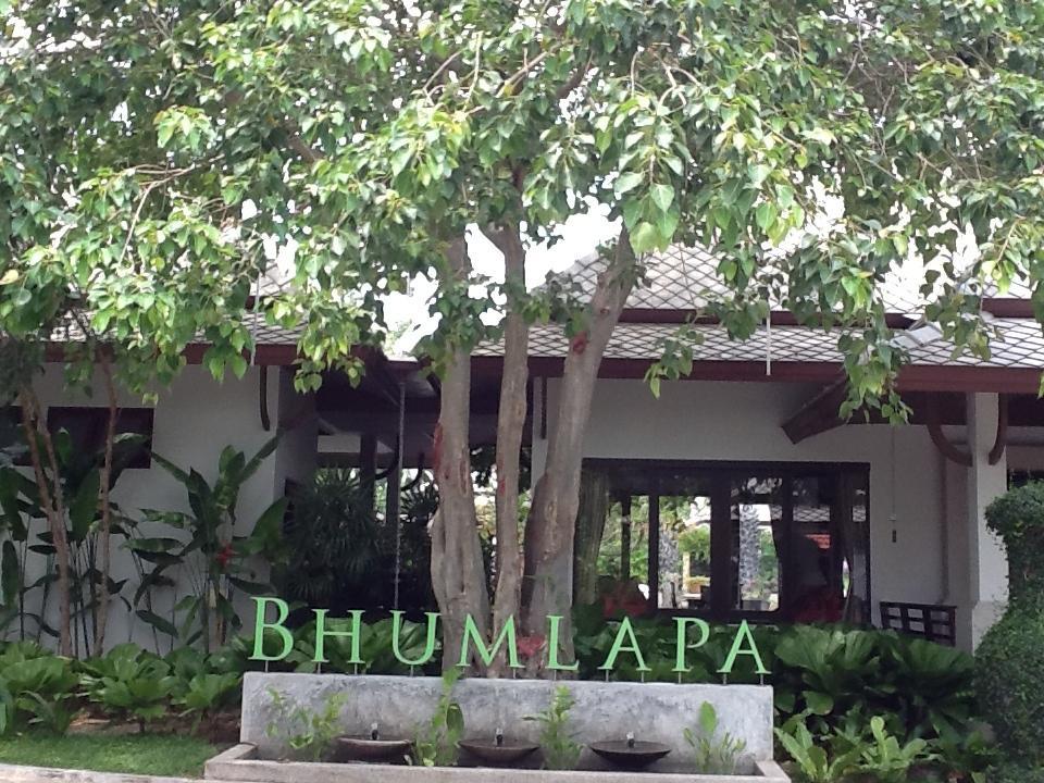 Bhumlapa Garden Resort Bophut Exteriér fotografie
